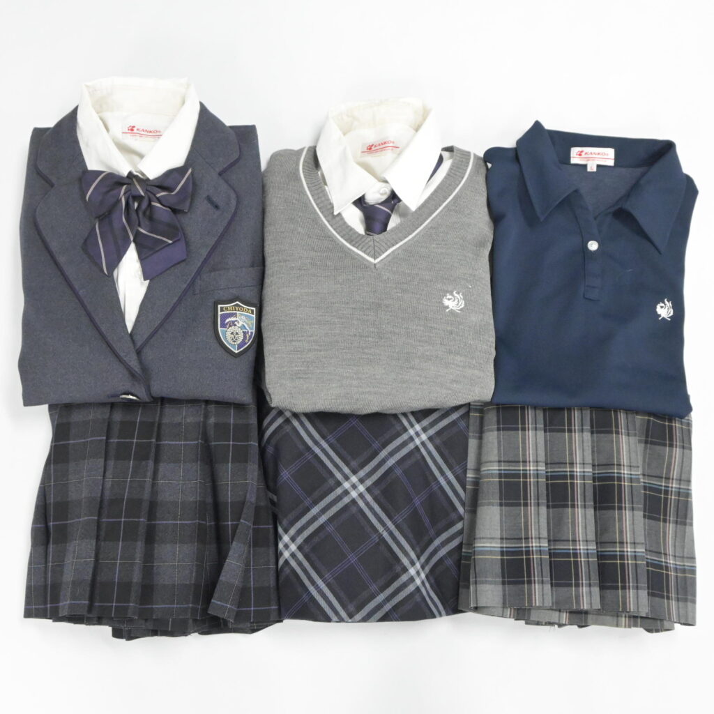 東京都私立武蔵野大学附属千代田高等学院の制服を買取しました アイキャッチ画像